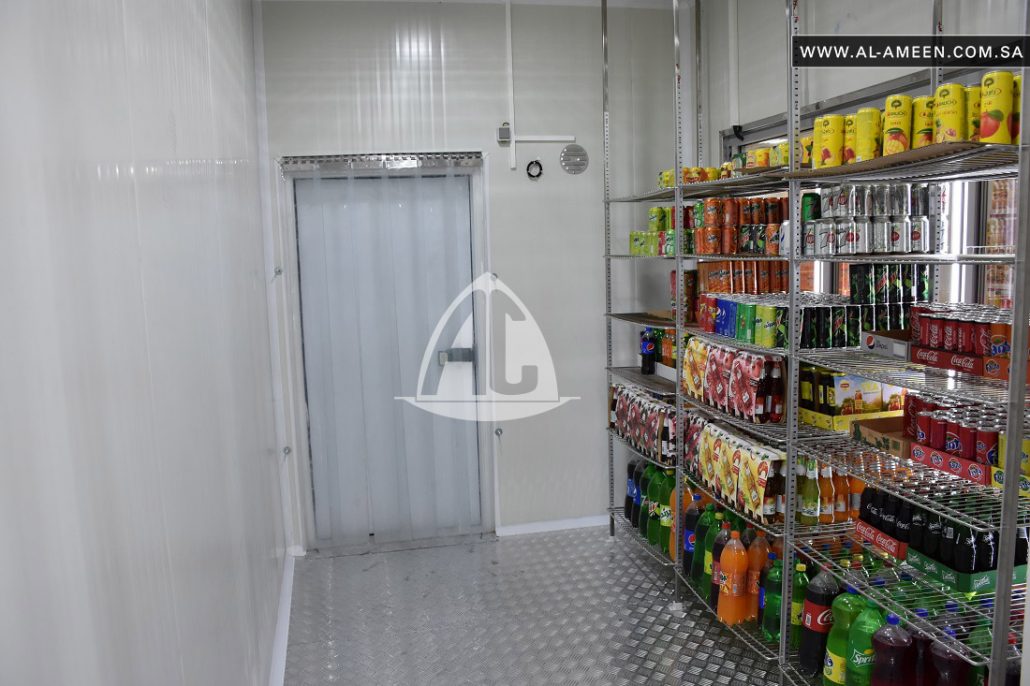 supermarket cold room